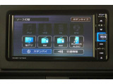 ナビゲーションは様々なメディアに対応しております。