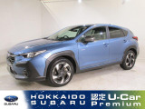 スバル認定中古車は安心の最大88項目点検!納車前に消耗品を最大14項目交換!お客様に安心してお乗りいただけるよう、徹底的な品質チェックと消耗品のフレッシュアップを実施しております!!