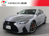 当社では、近畿2府4県(大阪・兵庫・京都・奈良・滋賀・和歌山)の方で、ご来店により現車の確認、お引渡しができるお客様に販売を限らせて頂きます。また転売・輸出目的、同業者様への販売は行っておりません