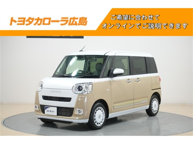 ダイハツ ムーヴキャンバス 