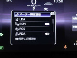 安全運転を支援する機能が付いてます。詳しくは店舗スタッフまでお尋ね下さい。