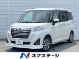 クルコン 純正14インチアルミ オートライト オートエアコン