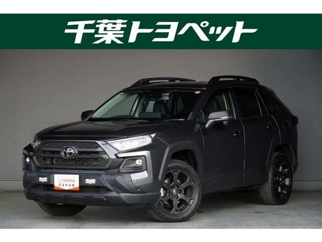 RAV4 2.0 アドベンチャー オフロードパッケージ II 4WD 