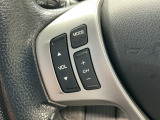 ステアリングリモコンは、運転中でも簡単に音量調整やチャンネル変更もできます!わき見運転防止にもつながるので安心です♪