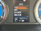 【走行距離】 カーパレスが提案する安心宣言!厳選された車両を提案しています!