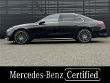 Eクラス E220d AMGラインパッケージ (ISG) 