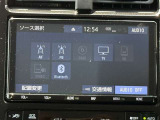 BluetoothやTVもお楽しみいただけます。