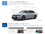 お問合せはフリーダイヤル【0078-6002-180431】まで☆