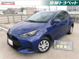 ダークブルーマイカメタリックのヤリス入荷しました。