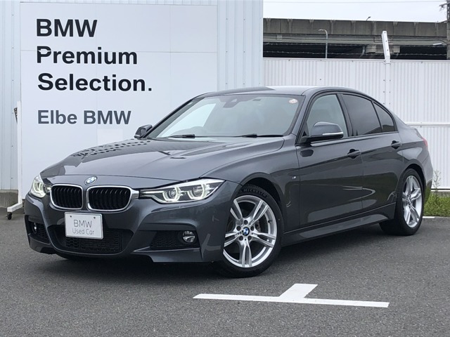 3シリーズセダン 318i Mスポーツ 
