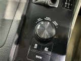 【横滑り防止機能】 車両走行安定補助システム搭載  車が横滑りしそうになった際に、横滑りを防ぐ安全装備が付いています。