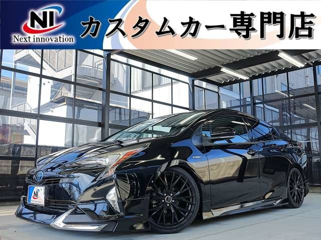 トヨタ プリウス 