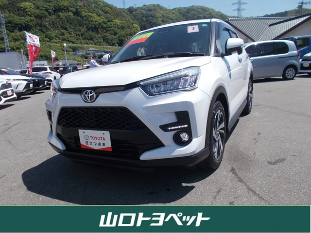ライズ 1.0 Z 