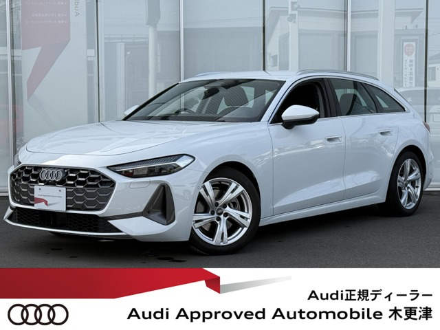 A5アバント TFSI 110kW 
