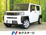 ダイハツ タフト