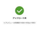 アルトラパン LC ハイブリッド X 