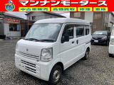 この度はマンナンモータースの車をご覧頂きありがとうございます。
