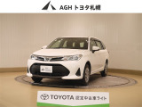 お問い合わせはお気軽に☆スタッフ一同、お待ちしております!