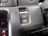 電子パーキングブレーキ装備で安心です♪