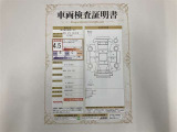 車両検査証明書付きです!だれでも中古車の状態がすぐにわかるよう、車のプロが客観的にチェック。車両の状態やわずかなキズも正確にお伝えします。