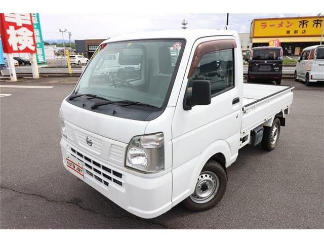 NT100クリッパー DX 農繁仕様 4WD 