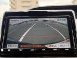 現在お乗りの大切な愛車の査定もお気軽にご相談下さい♪もちろん無料でございます★