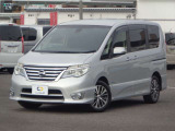 車両詳細についてのお問合せは、HondaCars大分中央 中古車事業部 097-544-8145 までお願い致します。