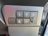 残価設定、通常クレジットと合わせた、お車購入時にしか加入できない大変お得な自動車保険もございます!現金購入予定だったお客様もこの保険に入るためにローンを組む方も増えております。詳細はスタッフまでどうぞ