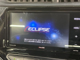 【ナビゲーション】目的地までしっかり案内してくれる使いやすいナビ。Bluetooth接続すればお持ちのスマホやMP3プレイヤーの音楽を再生可能!毎日の運転がさらに楽しくなります!!