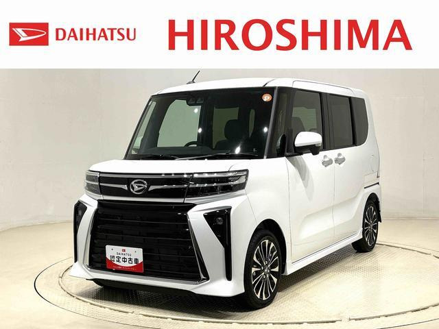ダイハツ タントカスタム 