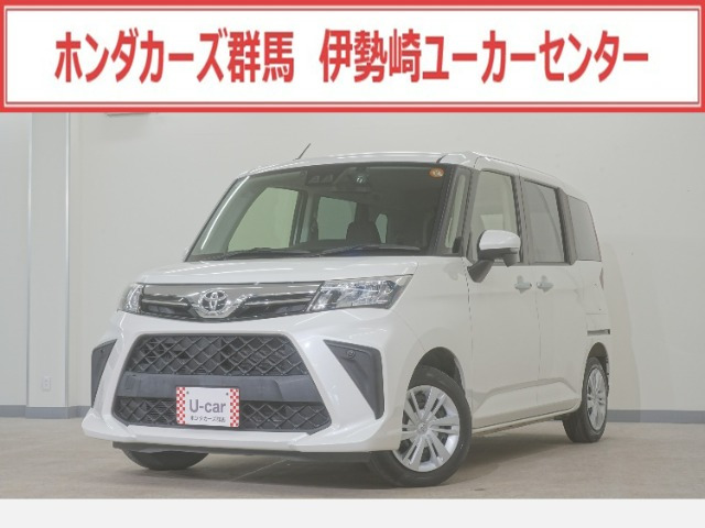 ルーミー 1.0 G 