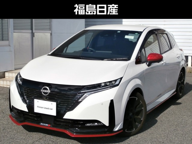 ノートオーラ  1.2 NISMO