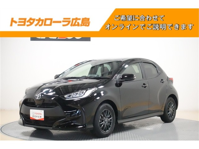 トヨタ ヤリス 