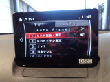 フルセグTV