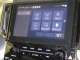 お気に入りの曲をBluetoothで再生できます♪ ドライブがさらに楽しくなりますよ♪