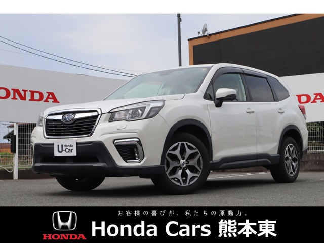 フォレスター 2.5 ツーリング 4WD