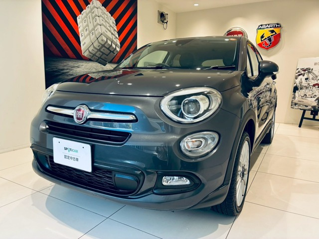 500X ポップスタープラス 