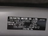 県内の少し離れた店舗にある場合でも、お近くの店舗にてどのお車もご購入頂けますのでご安心ください。