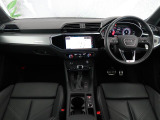 運転に必要な情報をメーター内に集約し、ドライバーの安全で快適な運転に寄与するコックピット