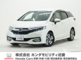 平成29年式 ワンオーナー この度は当店の車両をごらん頂きましてありがとうございます。当店の販売車両はそのほとんどが自社での下取り車とデモカー(試乗車)から構成され、安心してご購入いただけますよ