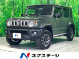 スズキ ジムニーノマド
