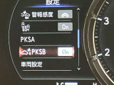 ご覧いただきありがとうございます。車両詳細等お気軽に店舗スタッフまでお問い合わせください。通話無料の専用フリーダイヤルもご用意しております【0078-6003-542979】ぜひご利用くださいませ。