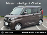 日産愛知カーセレクト長久手店の在庫車をご覧頂きまして誠にありがとうございます。この他にも画像がございますので、是非ご覧頂ければと思います。より詳しくお車をご覧いただけます。