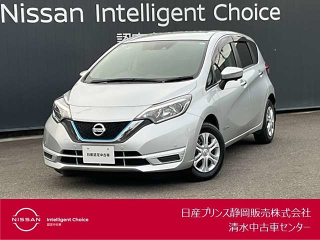 ノート 1.2 e-POWER X 