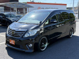 同業者様への販売はお断りさせていただきます。 車検無し車両の場合は、車検を取得したお支払い総額で表示しております。