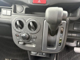 無断変速オートマ(CVT)は滑らかな変速で燃費も良いですよ!