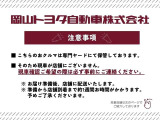 クラウンスポーツ 2.5 Z E-Four 4WD
