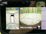 【マルチアラウンドモニター】専用のカメラにより、上から見下ろしたような視点で360度クルマの周囲を確認することができます☆死角部分も確認しやすく、狭い場所での切り返しや駐車もスムーズに行えます。