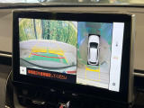 【パノラミックビューモニター】専用のカメラにより、上から見下ろしたような視点で360度クルマの周囲を確認することができます☆死角部分も確認しやすく、狭い場所での切り返しや駐車もスムーズに行えます。