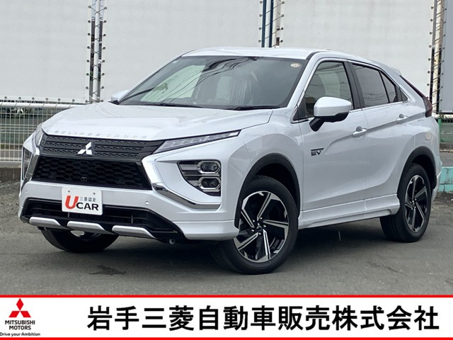 エクリプスクロス PHEV 2.4 P 4WD 